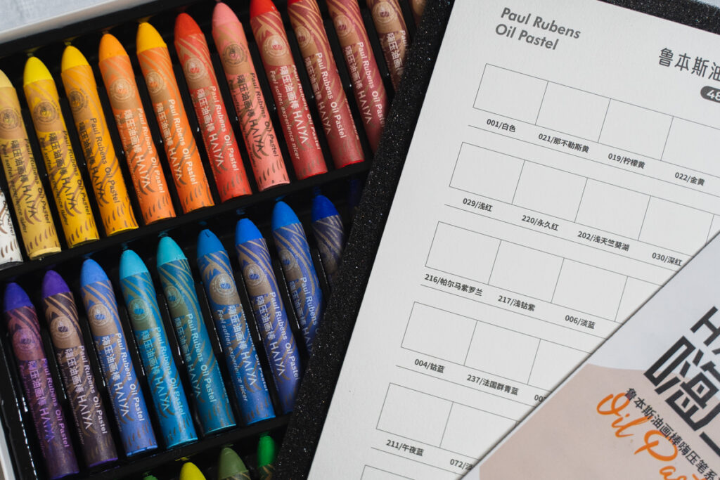 New Paul Rubens Haiya Oil Pastels - 48 Color Set Review